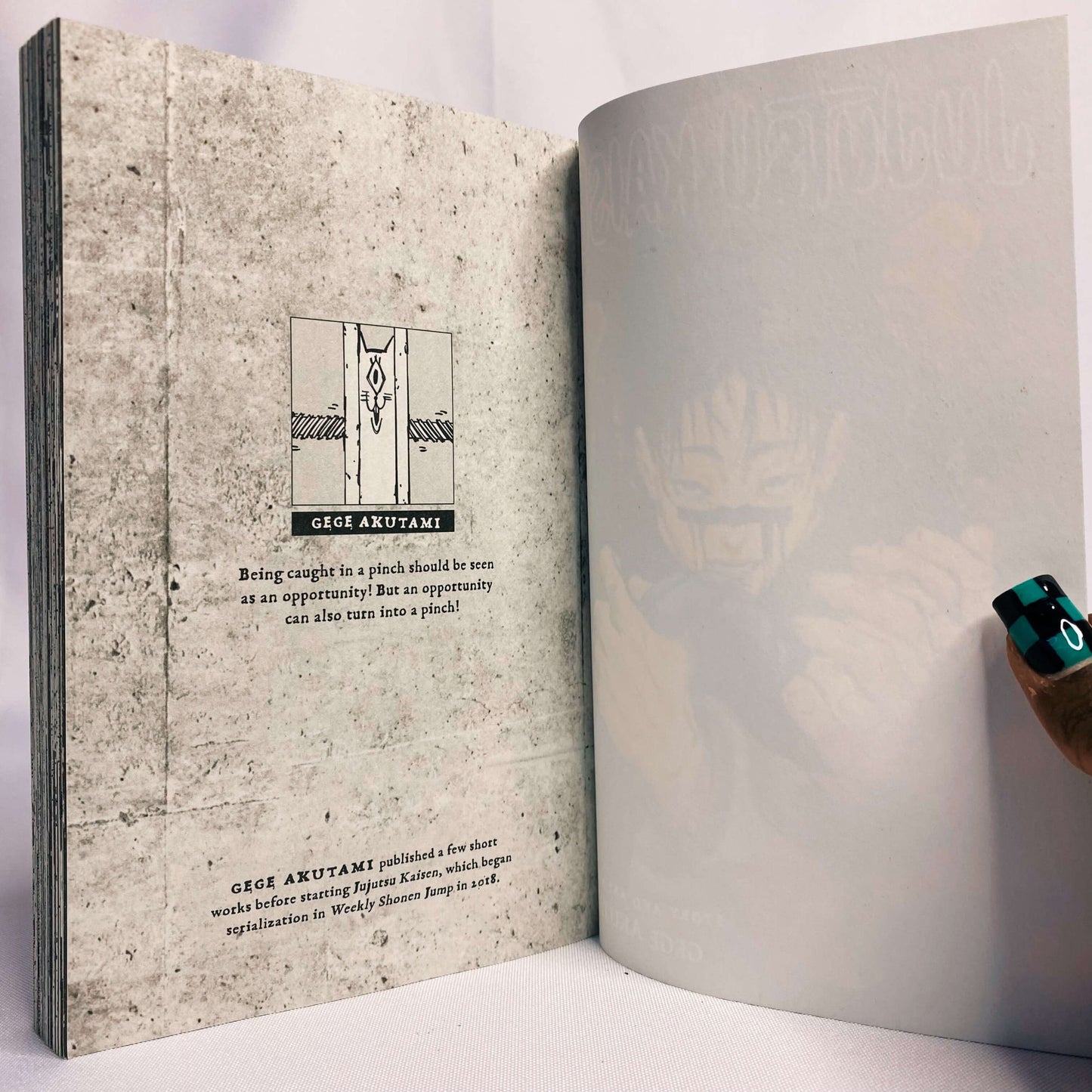 Jujutsu Kaisen Vol 7 Manga by Gege Akutami