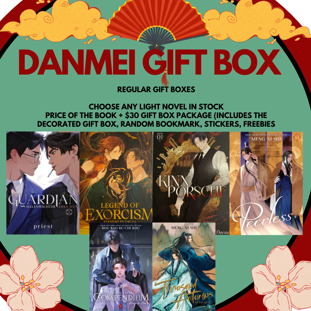 DANMEI CHINESE BL GIFT BOXES