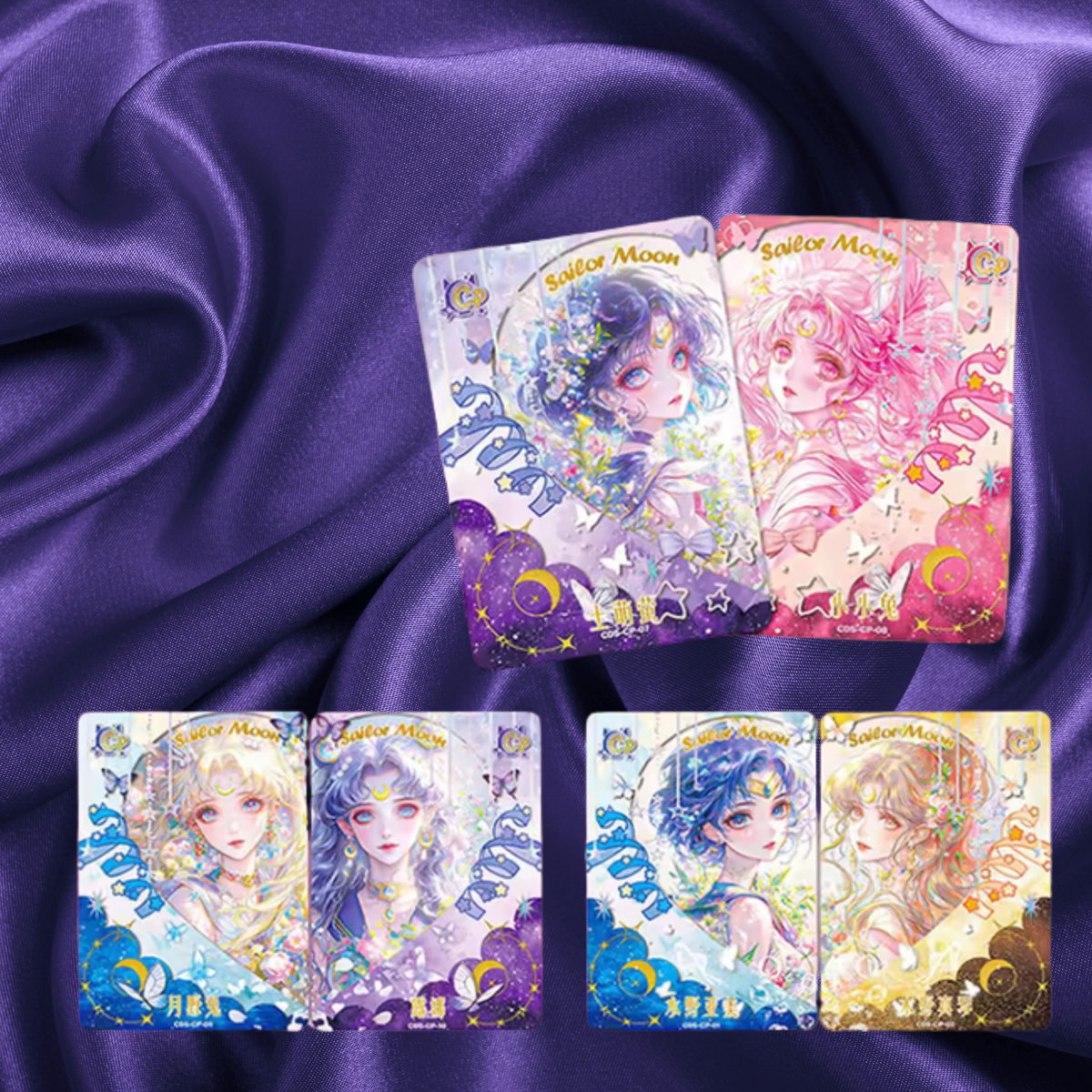 Sailor Moon Trading Cards 10th Annivrsary