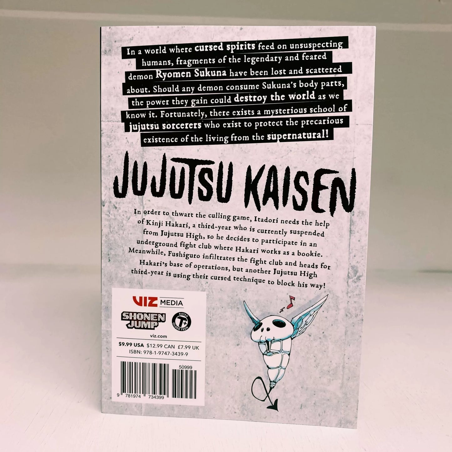Jujutsu Kaisen Vol 18 Manga by Gege Akutami