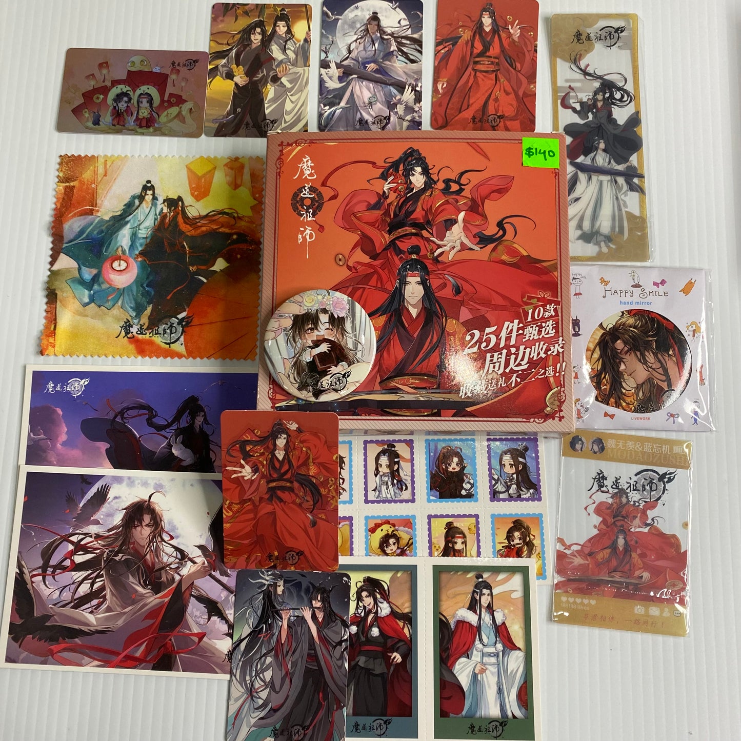 Grandmaster of Demonic Cultivation Mo Dao Zu Shi Gift Box Set