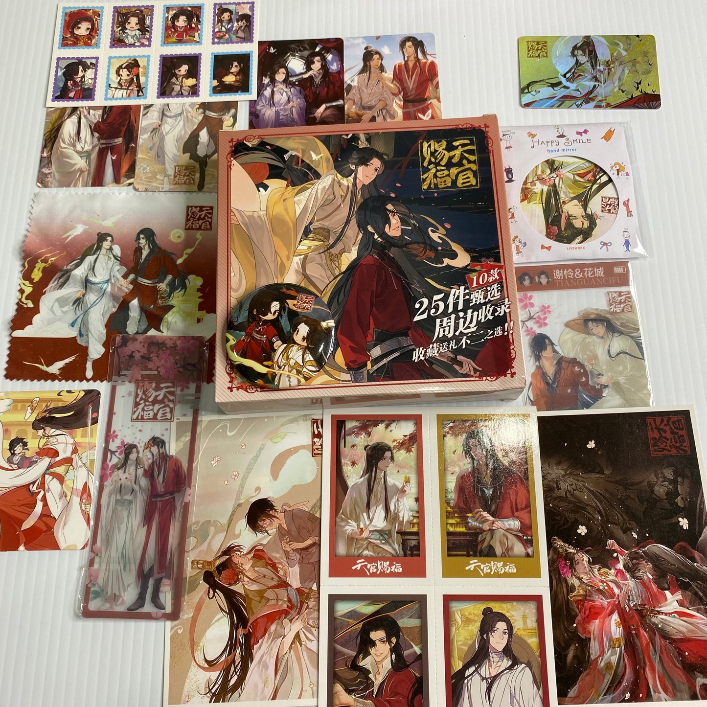 Heaven Official Blessing Tian Guan Ci Fu Gift Box Set