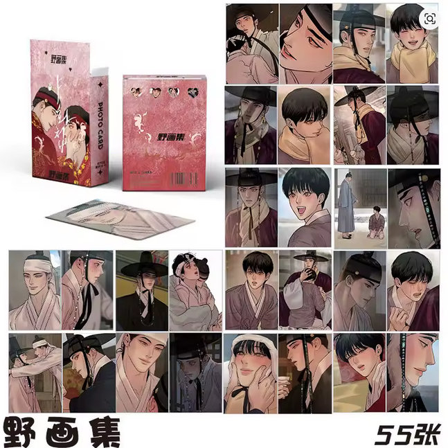 BL Painter of the night single Photocards