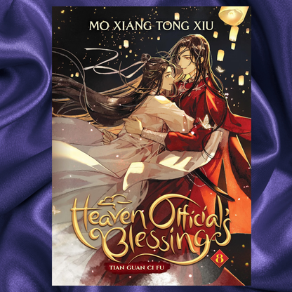 Heaven Official Blessing Tian Guan Ci Fu Novel Vol 8 Light Novel by Mo Xiang Tong Xiu
