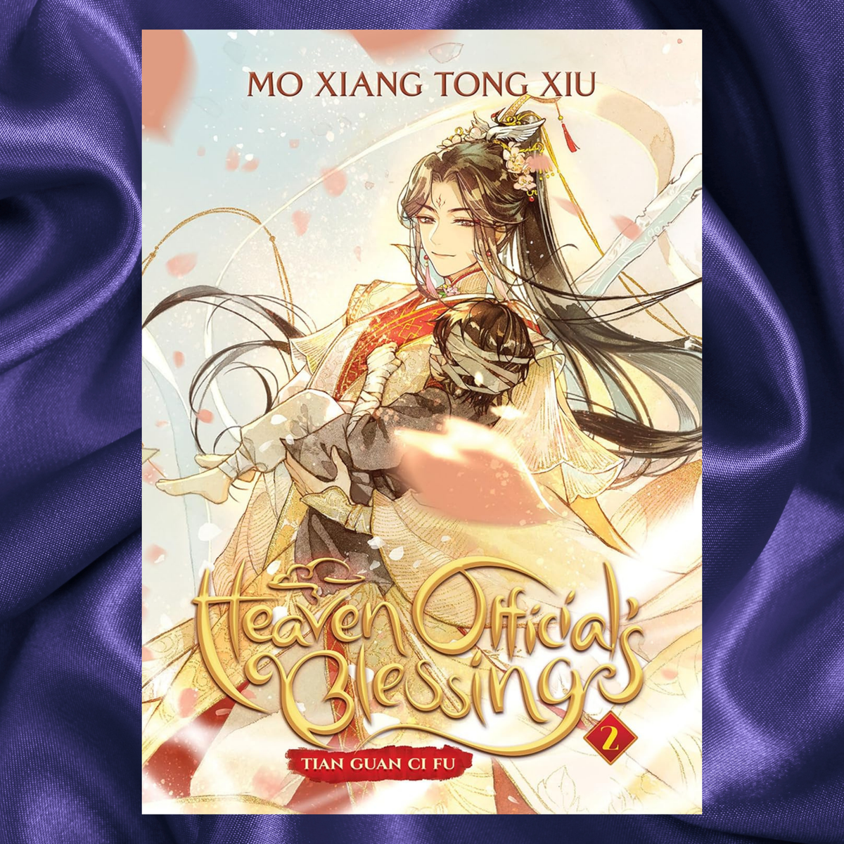 Heaven Official Blessing Tian Guan Ci Fu Novel Vol 2 Light Novel by Mo Xiang Tong Xiu