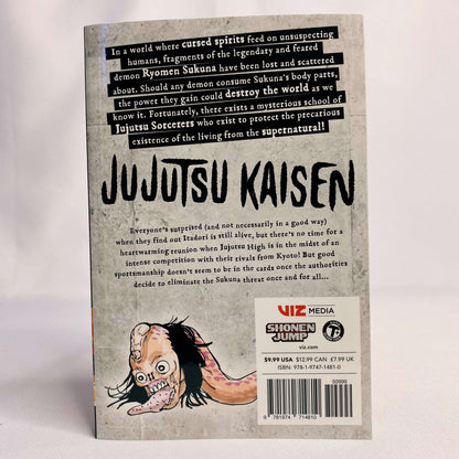 Jujutsu Kaisen Vol 5 Manga by Gege Akutami