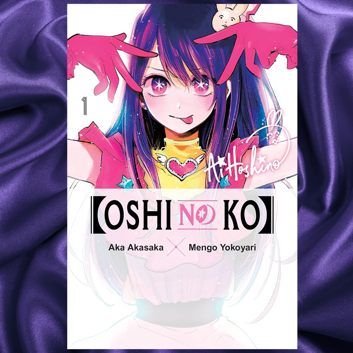 Oshi No Ko Vol 1 Paperback by Aka Akasaka (romance slice of life)