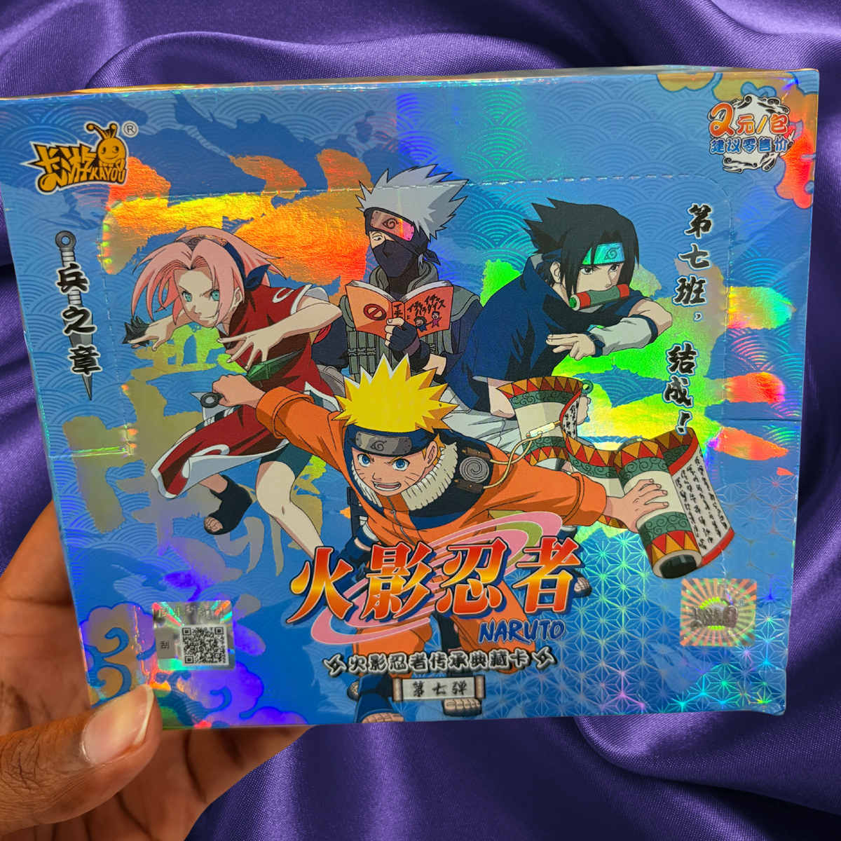 Naruto Kayou Wave 6 Tier 2 Booster Pack Trading Cards Chapter of Soldiers Series