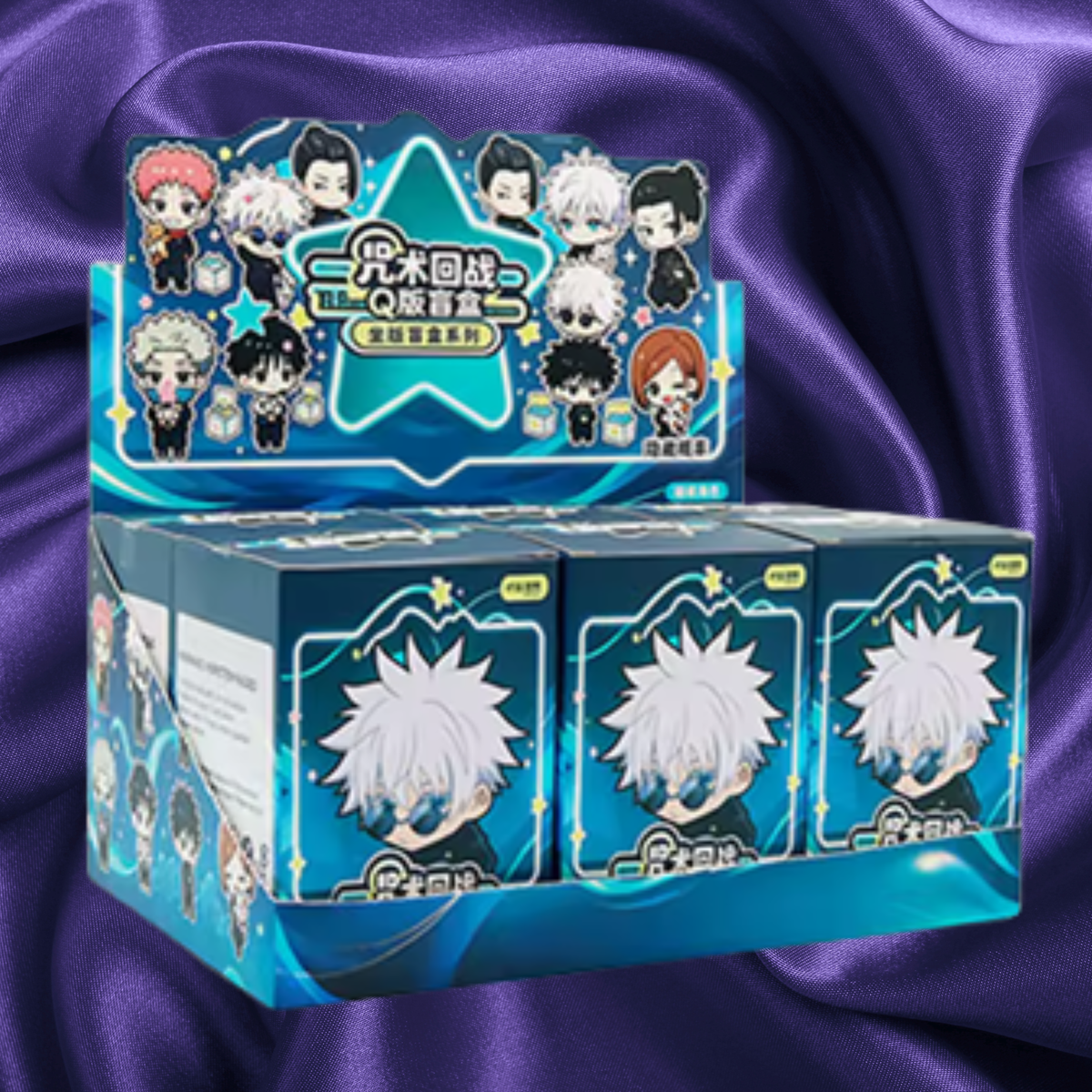 Jujutsu Kaisen Chibi Blind Box Figurines