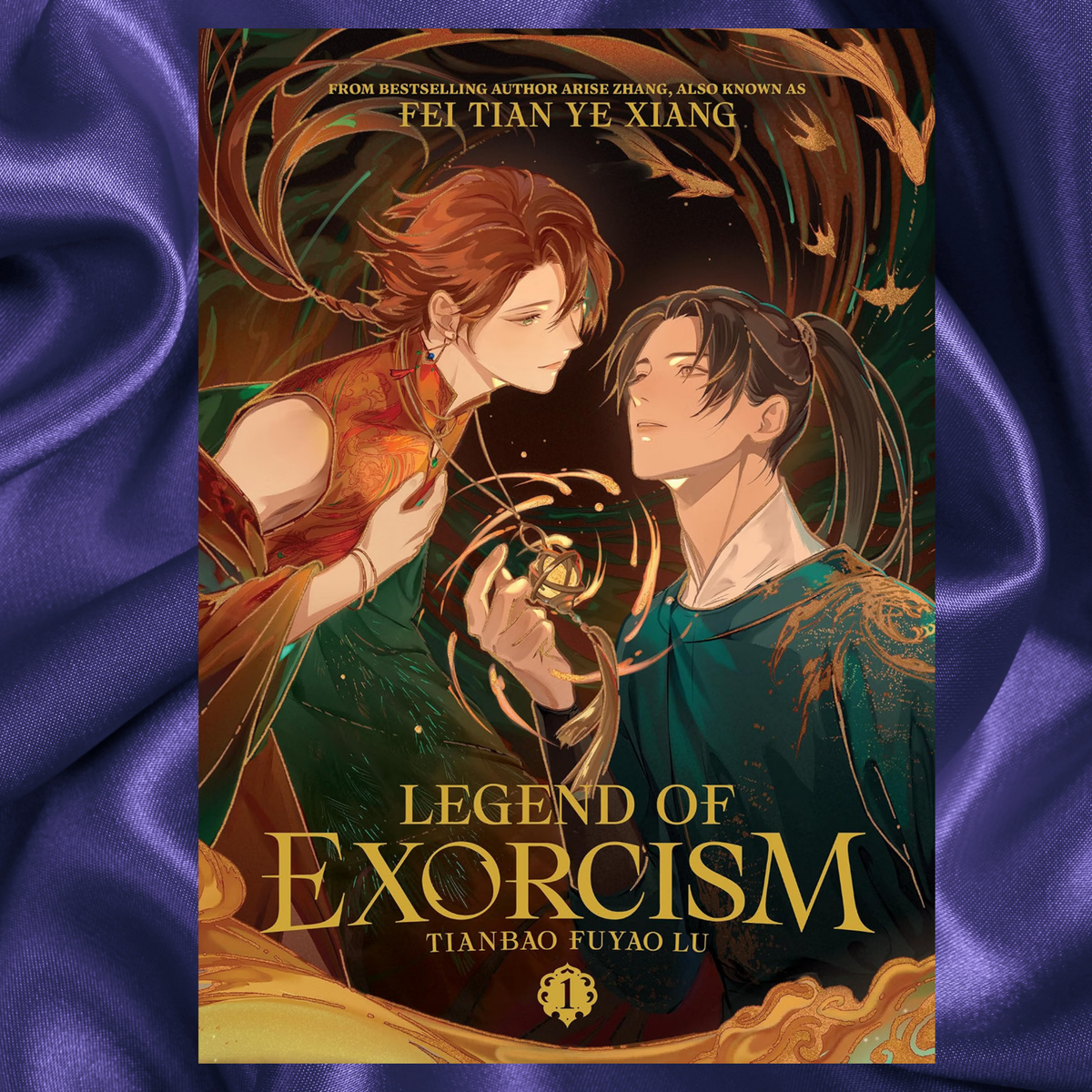Legend of Exorcism: Tianbao Fuyao Lu Novel Vol. 1 Paperback by Fei Tian Ye Xiang