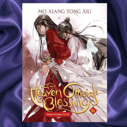 Heaven Official Blessing Tian Guan Ci Fu Novel Vol 6 Light Novel by Mo Xiang Tong Xiu