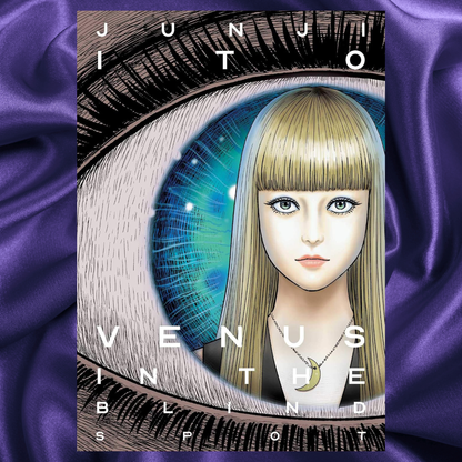 Venus In The Blind Spot Junji Ito Complete Story Collection Hardcover by Junji Ito
