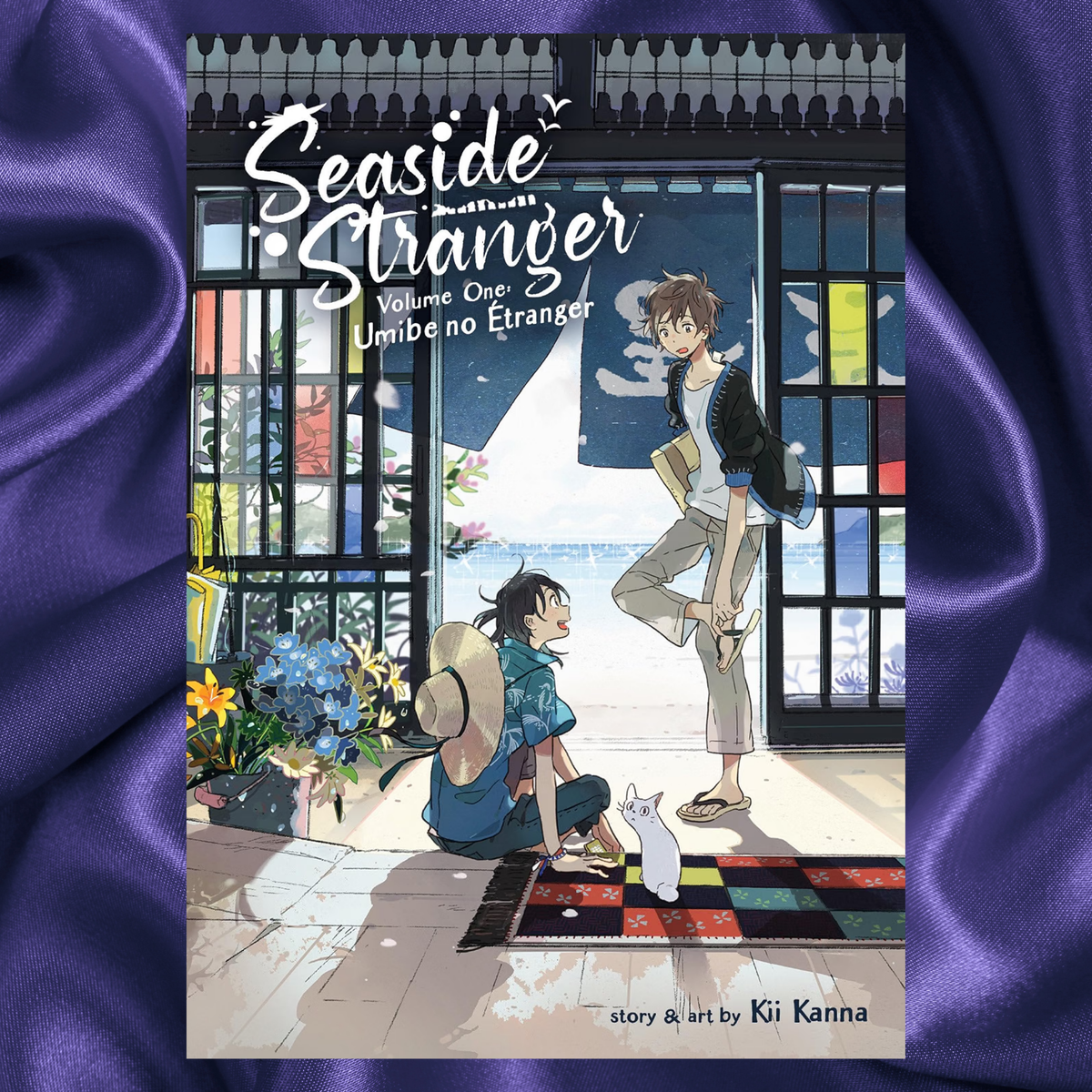 Seaside Stranger Vol 1 manga Umibe no Étranger by Kii Kanna