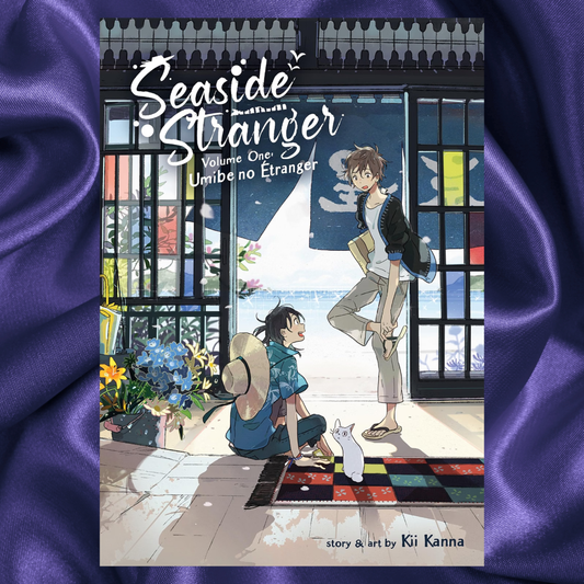 Seaside Stranger Vol 1 manga Umibe no Étranger by Kii Kanna