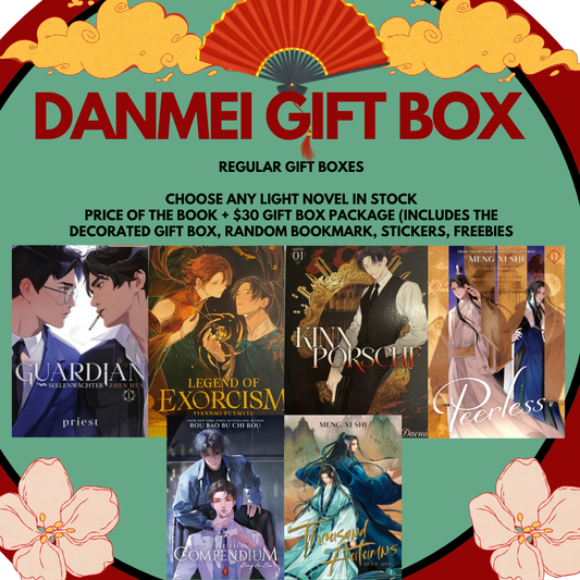 DANMEI CHINESE BL GIFT BOXES