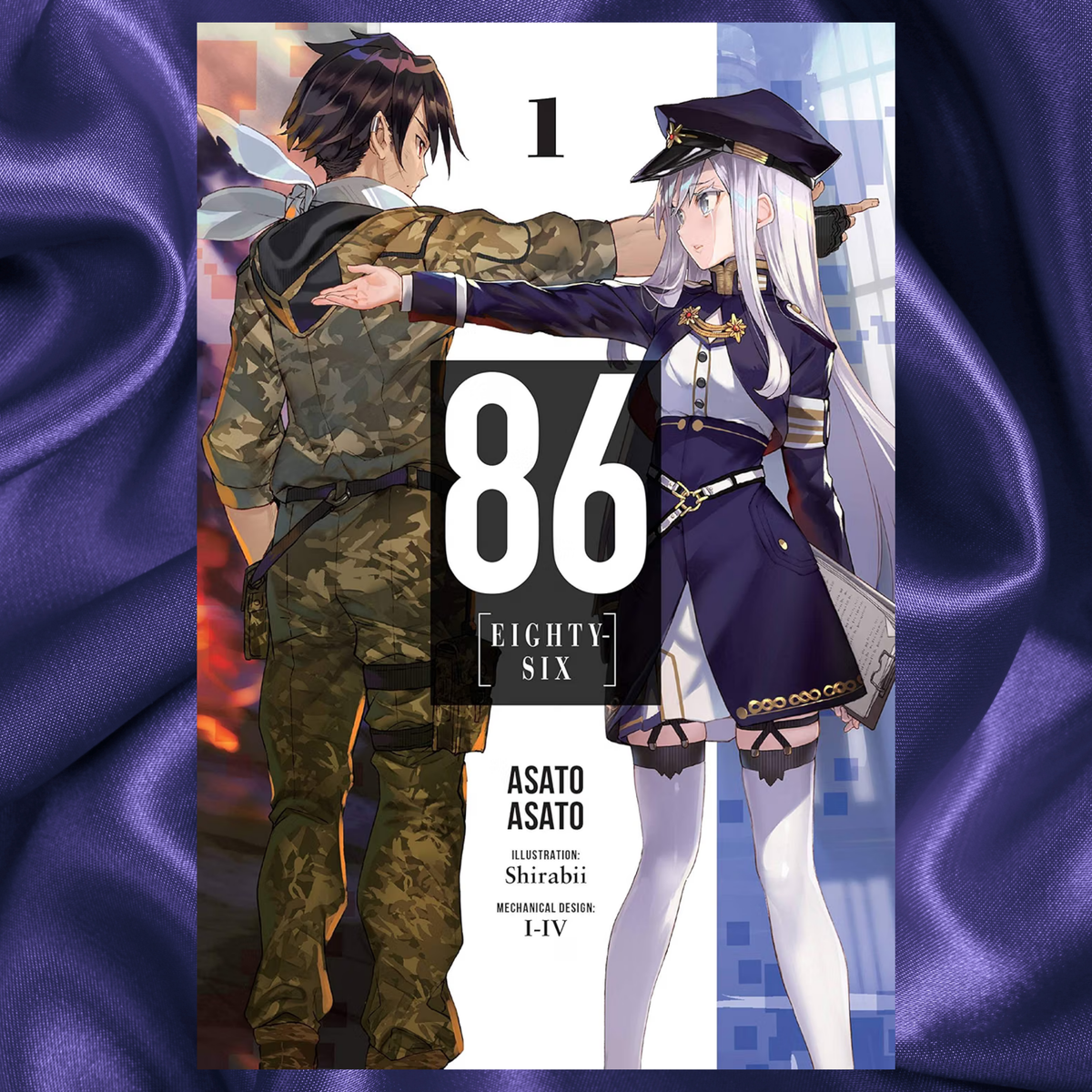 86 EIGHTY-SIX Vol 1 (light novel) (Volume 1) by Asato Asato