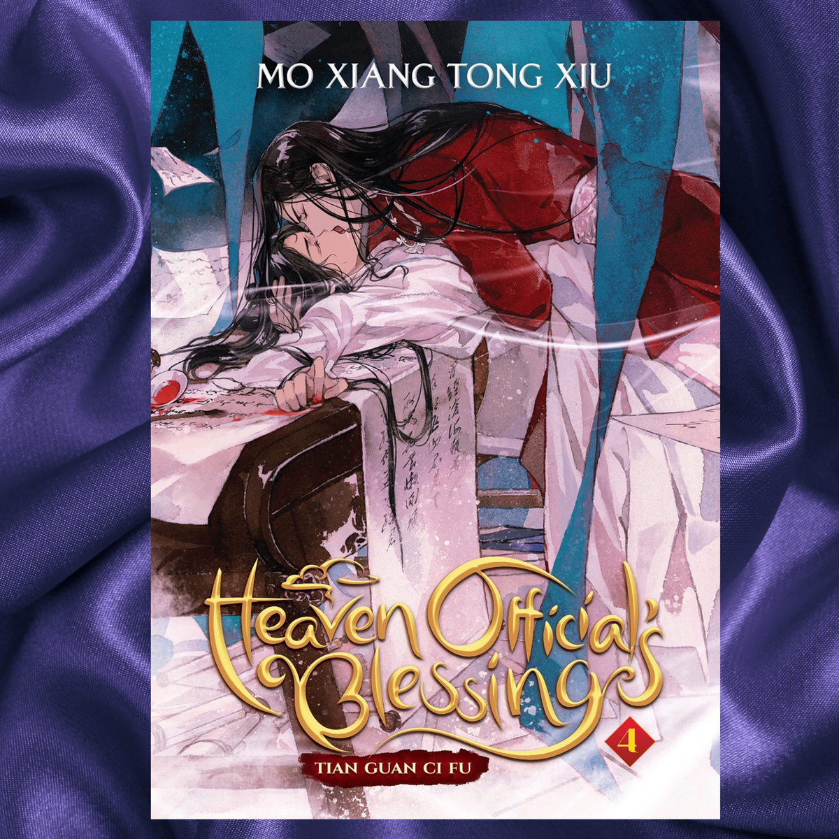 Heaven Official Blessing Tian Guan Ci Fu Novel Vol 4 Light Novel by Mo Xiang Tong Xiu