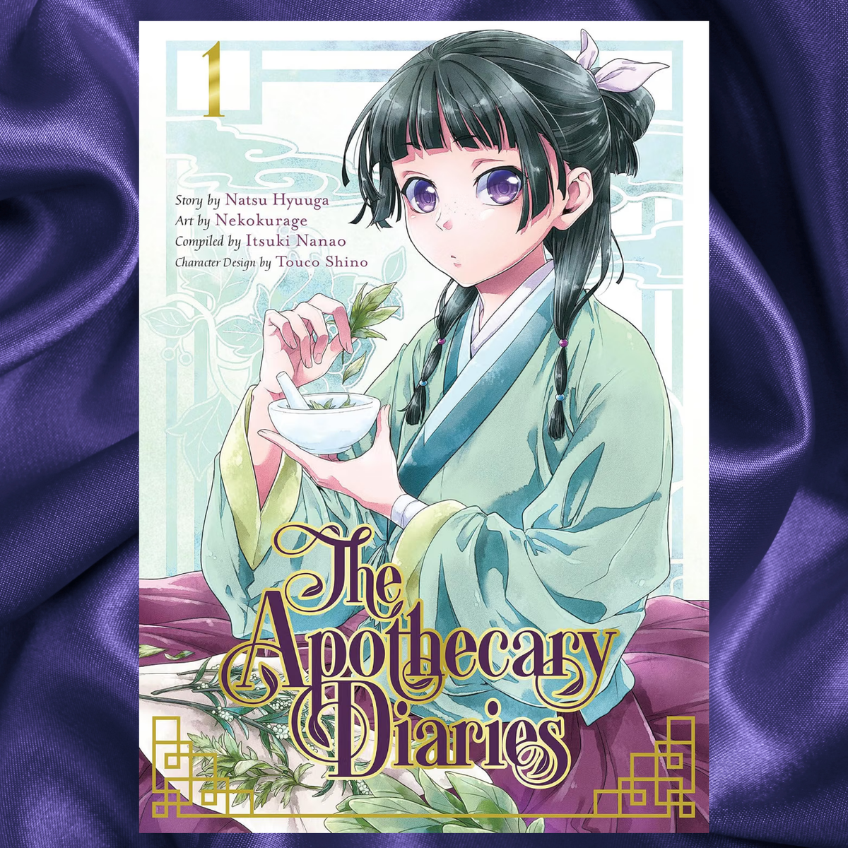 The Apothecary Diaries vol 1 Manga Paperback by Natsu Hyuuga