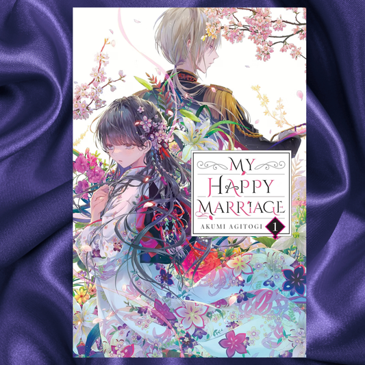 My Happy Marriage Vol 1 (light novel) (Volume 1) by Akumi Agitogi