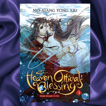 Heaven Official Blessing Tian Guan Ci Fu Novel Vol 3 Light Novel by Mo Xiang Tong Xiu