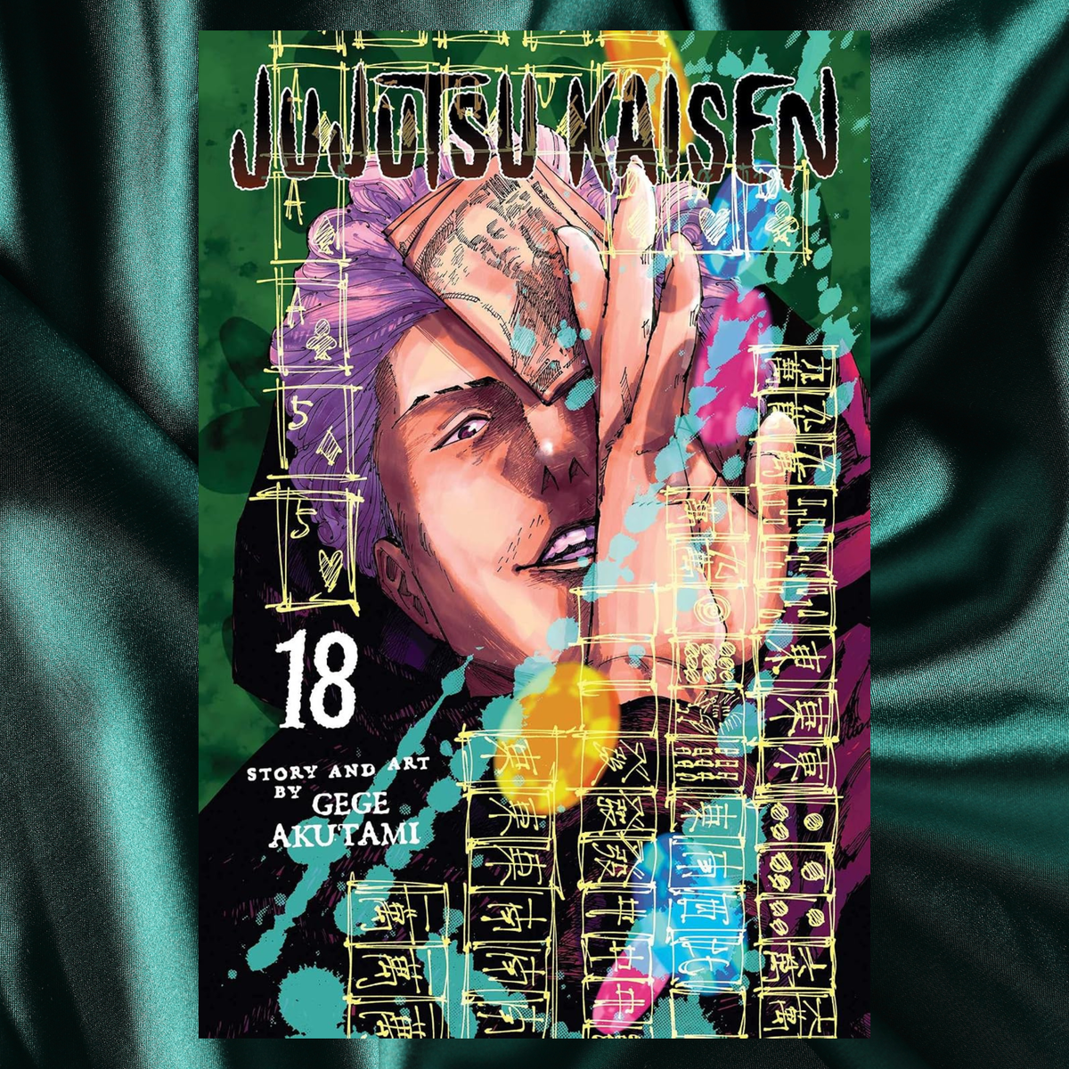 Jujutsu Kaisen Vol 18 Manga by Gege Akutami