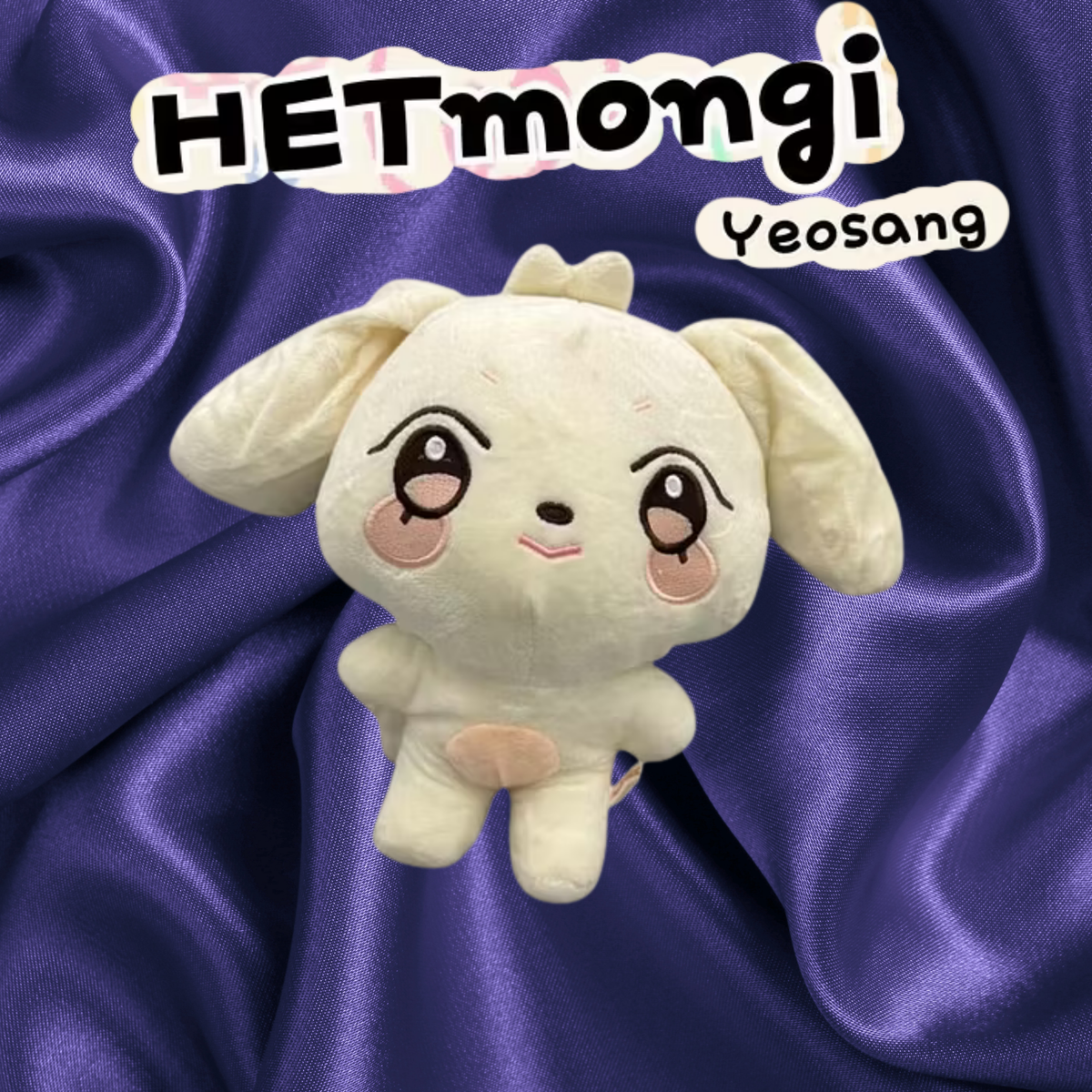 Authentic Ateez Aniteez Official Plushies