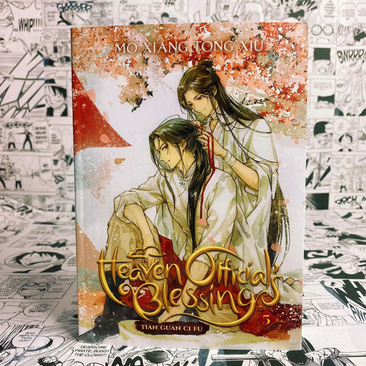 Heaven Official Blessing Tian Guan Ci Fu Novel Vol 5 Light Novel by Mo Xiang Tong Xiu