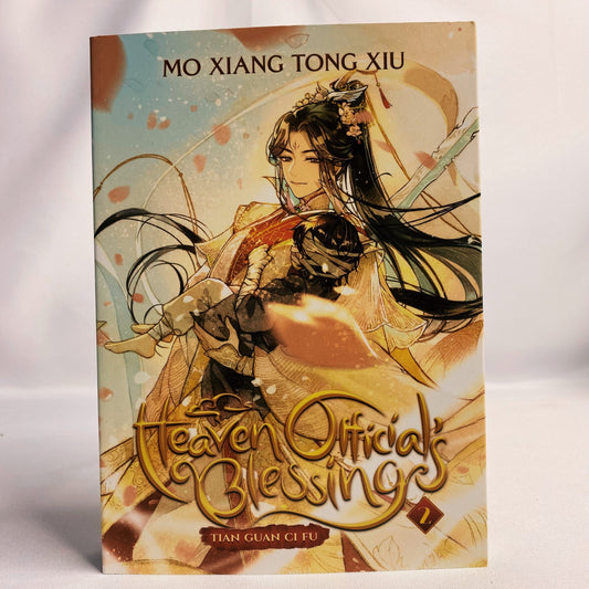 Heaven Official Blessing Tian Guan Ci Fu Novel Vol 2 Light Novel by Mo Xiang Tong Xiu