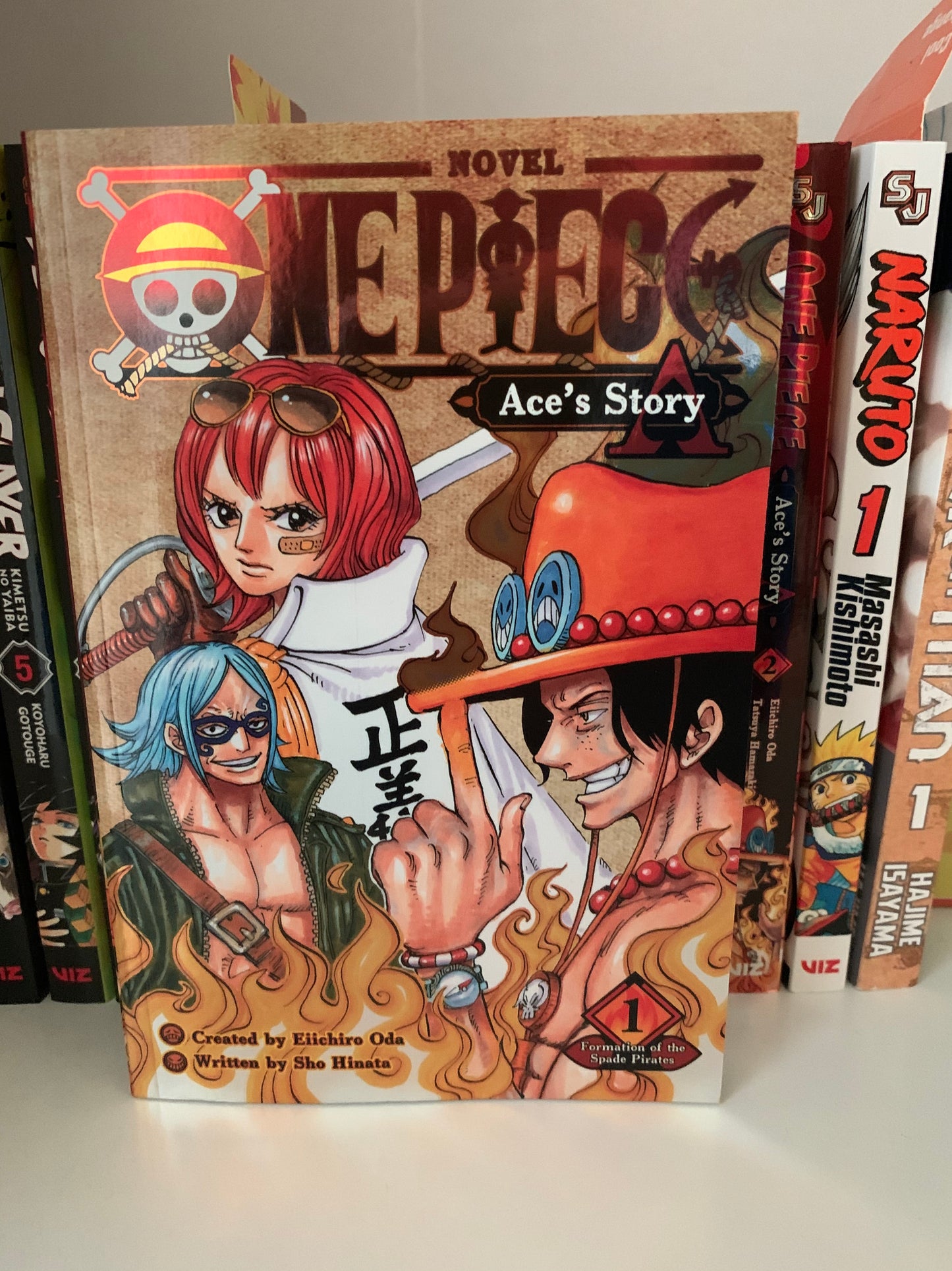 One Piece Ace's Story Vol 1 (One Piece Novels) Paperback by Eiichiro Oda