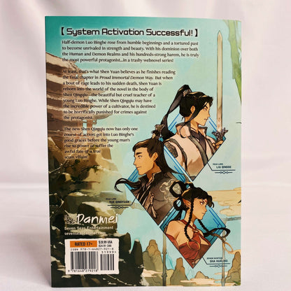 The Scum Villain Self Saving System Ren Zha Fanpai Zijiu Xitong Novel Vol 1 by Mo Xiang Tong Xiu