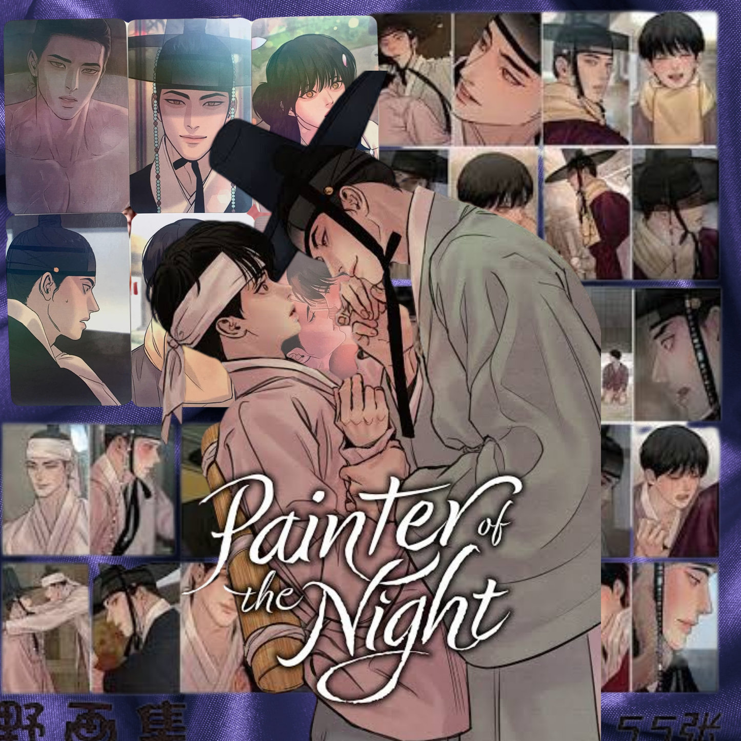 BL Painter of the night single Photocards