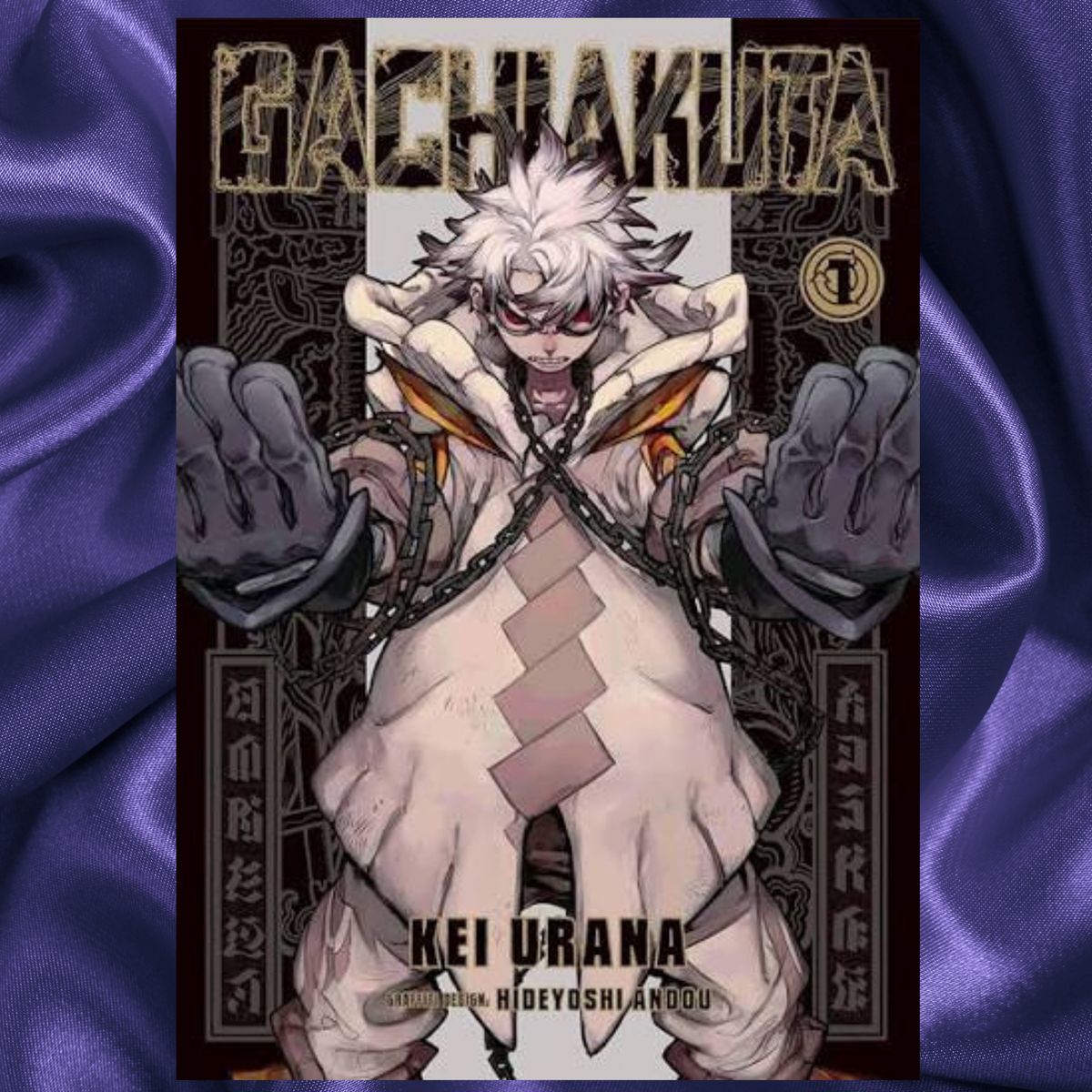 Gachiakuta Vol 1 Paperback by Kei Urana