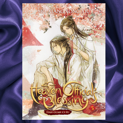 Heaven Official Blessing Tian Guan Ci Fu Novel Vol 5 Light Novel by Mo Xiang Tong Xiu