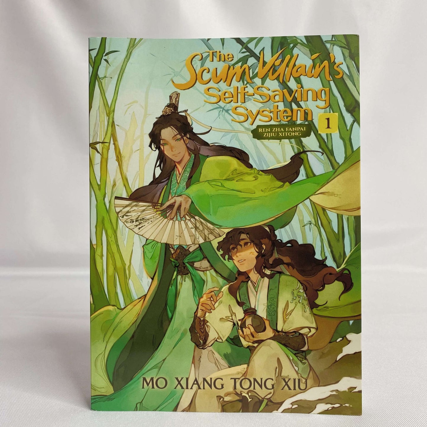 The Scum Villain Self Saving System Ren Zha Fanpai Zijiu Xitong Novel Vol 1 by Mo Xiang Tong Xiu