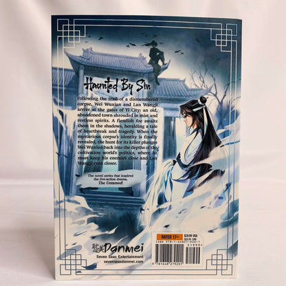 Copy of Grandmaster of Demonic Cultivation Mo Dao Zu Shi Light Novel Vol 2 Paperback by Mo Xiang Tong Xiu