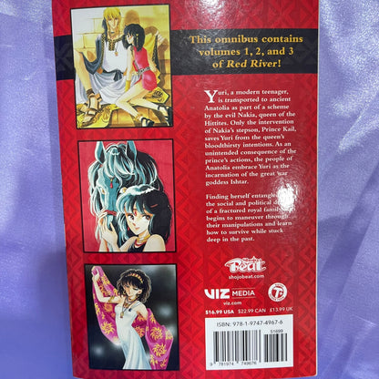 Red River (3-in-1 Edition) Vol 1 Paperback MANGA by Chie Shinohara