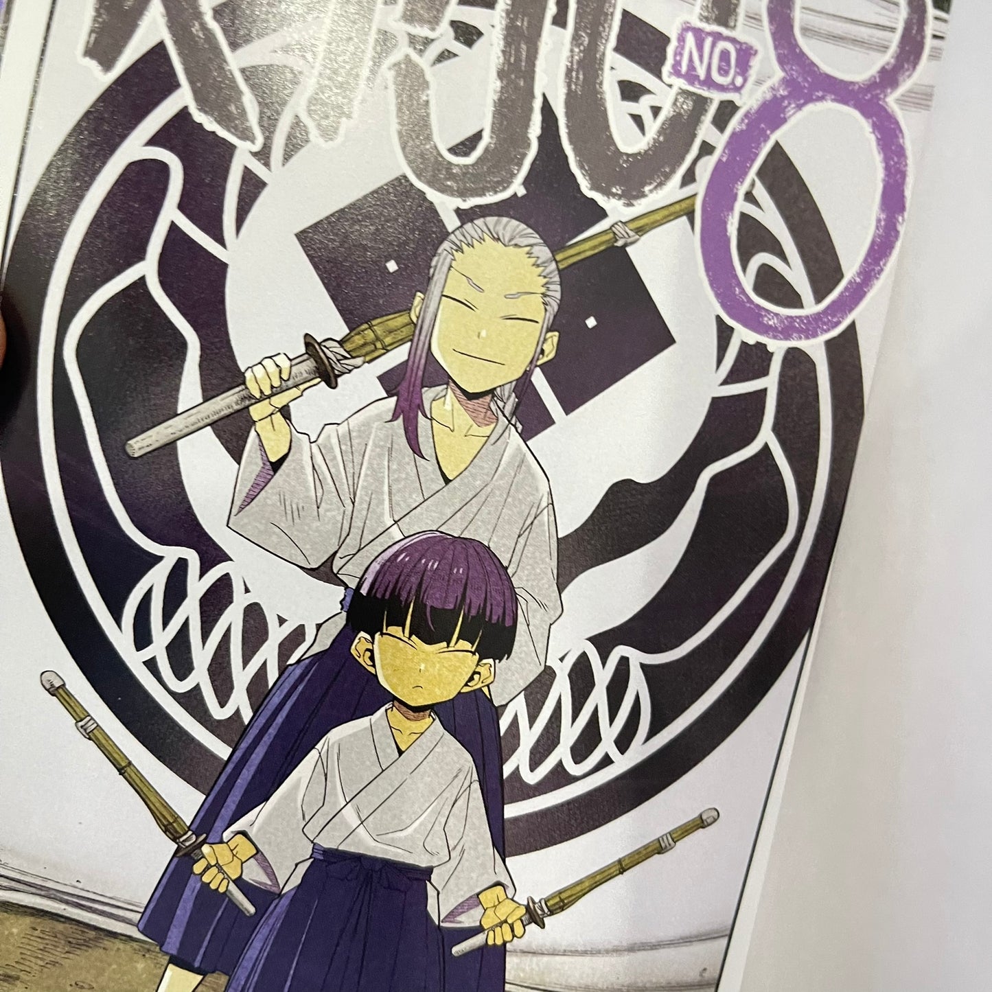 Kaiju No 8 Vol 12 Manga by Naoya Matsumoto