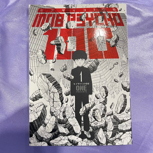 Mob Psycho 100 Volume 1 Paperback manga by ONE