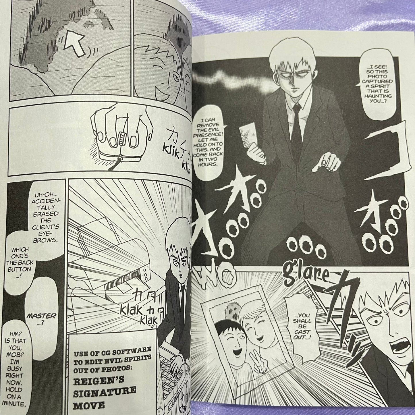 Mob Psycho 100 Volume 1 Paperback manga by ONE