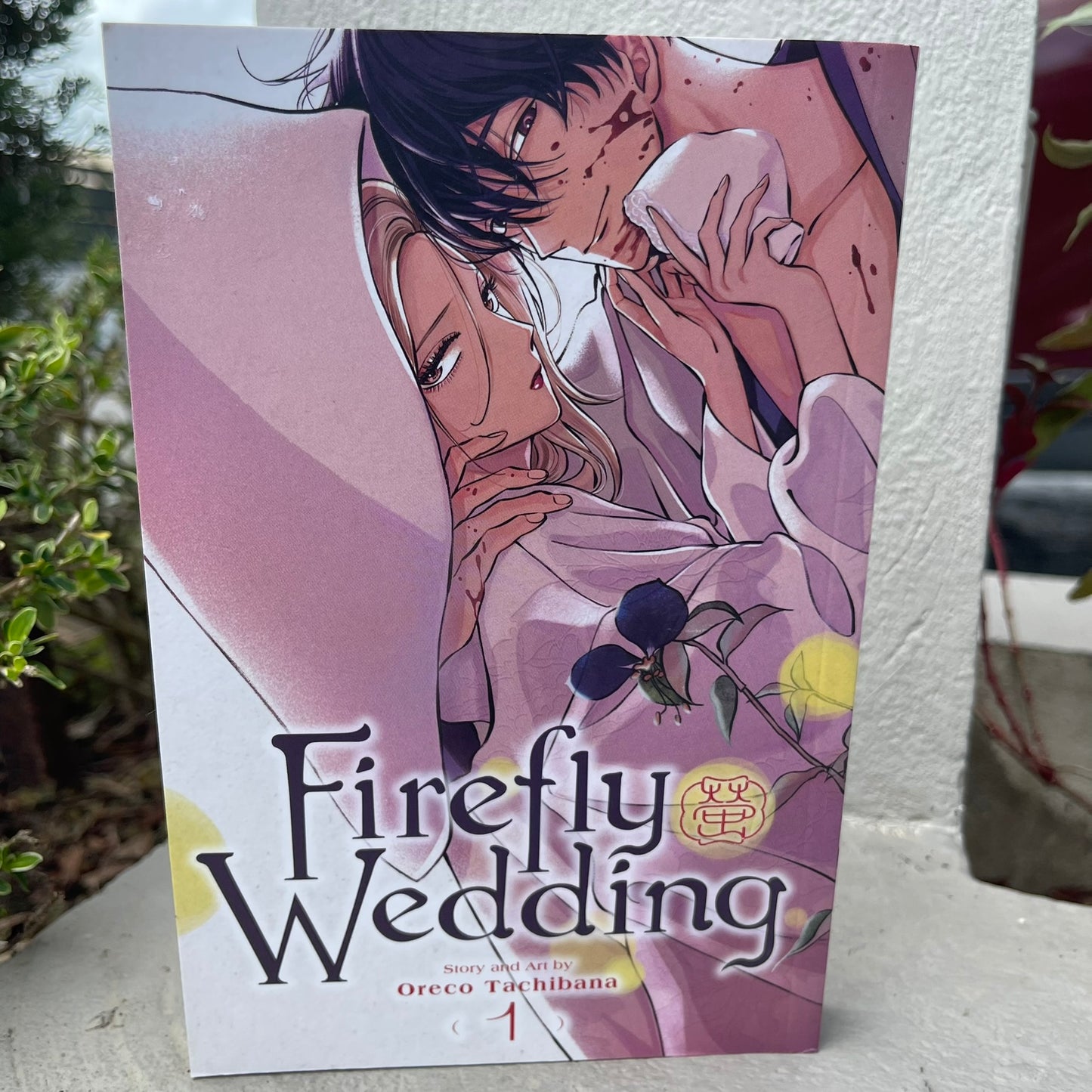 Firefly Wedding Vol 1 by Oreco Tachibana