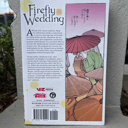 Firefly Wedding Vol 1 by Oreco Tachibana