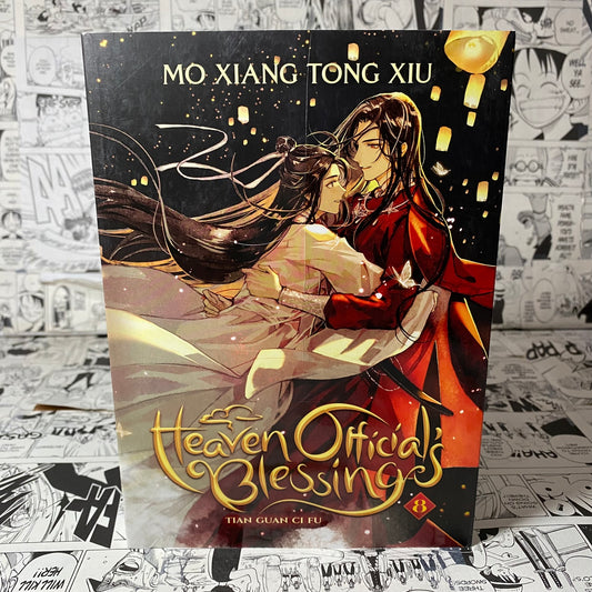 THRIFT STORE - Heaven Official Blessing Tian Guan Ci Fu Novel Vol 8 Light Novel by Mo Xiang Tong Xiu (CUT ON COVER)