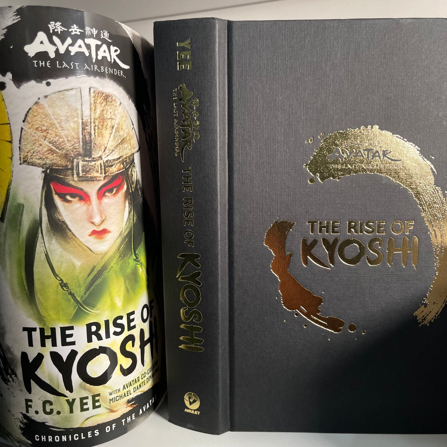 Avatar The Last Airbender The Rise of Kyoshi Volume 1 Hardcover by F.C. Yee