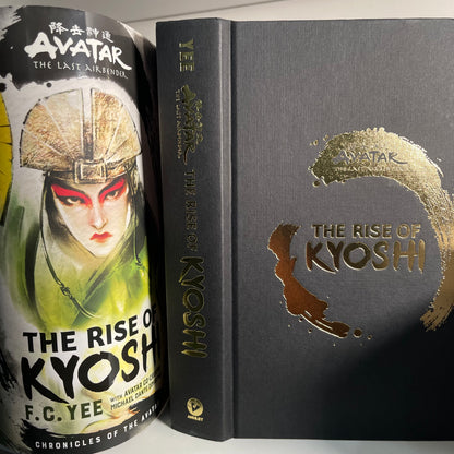 Avatar The Last Airbender The Rise of Kyoshi Volume 1 Hardcover by F.C. Yee