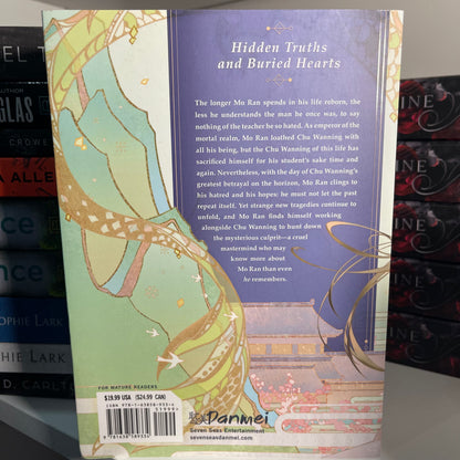 The Husky and His White Cat Shizun: Erha He Ta De Bai Mao Shizun Novel Vol 2 Paperback by Rou Bao Bu Chi Rou