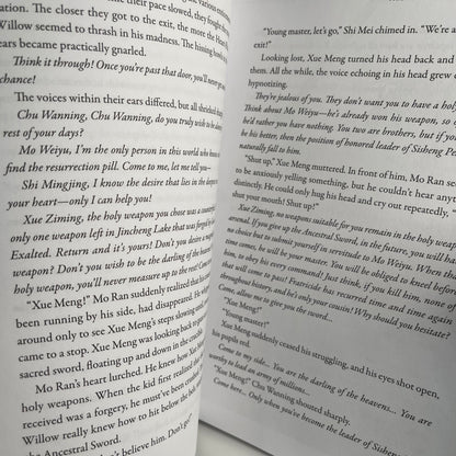 The Husky and His White Cat Shizun: Erha He Ta De Bai Mao Shizun Novel Vol 2 Paperback by Rou Bao Bu Chi Rou