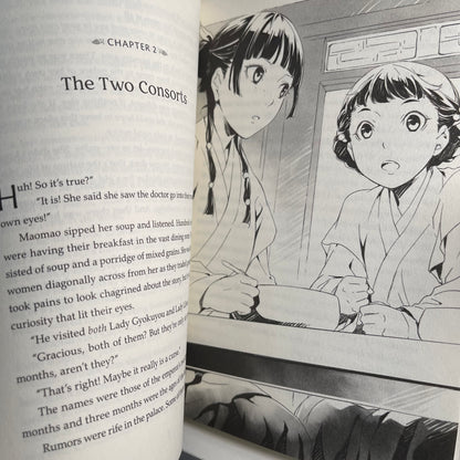 The Apothecary Diaries 01 (Light Novel) by Natsu Hyuuga