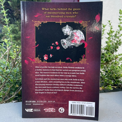 Rosen Blood Vol 1 by Kachiru Ishizue