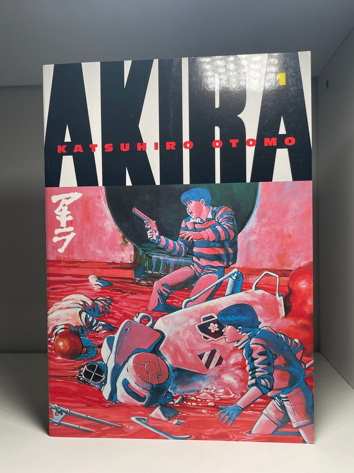 Akira Vol 1 by Katsuhiro Otomo MANGA
