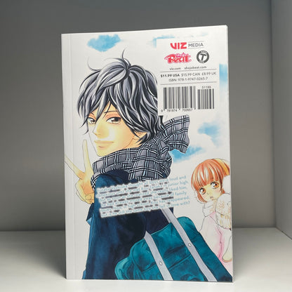 Ao Haru Ride Vol 1 manga by Io Sakisaka